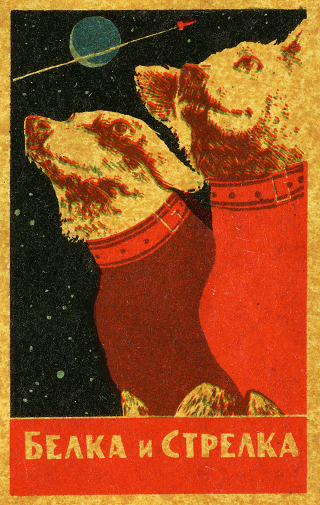 Illustration for article titled Vintage Memorabilia Celebrates The Soviet Union's Cosmonaut Dogs